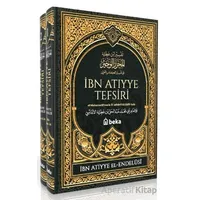 İbn Atıyye Tefsiri – 2 Cilt Takım - İbni Atıyye - Beka Yayınları