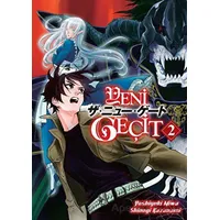Yeni Geçit 2 - Yoshiyuki Miwa - Kayıp Kıta Yayınları