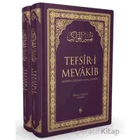 Kuranı Kerimin Meal Tefsiri 2 Cilt Lila Renk - İsmail Ferruh Efendi - Semerkand Yayınları