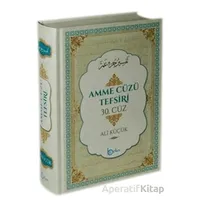 Amme Cüzü Tefsiri 30. Cüz (Ciltli Sıvama) - Ali Küçük - Beka Yayınları
