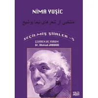 Seçilmiş Şiirler - 5 - Nima Yuşic - Sayda Yayınları