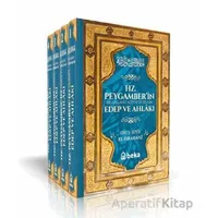 Hz. Peygamber’in Edep ve Ahlakı (4 Cilt Takım) - El-İsbahani - Beka Yayınları