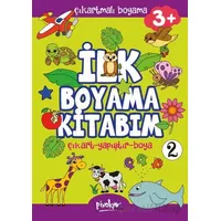 Çıkartmalı İlk Boyama Kitabım - 2 (3+ Yaş) - Buçe Dayı - Pinokyo Yayınları
