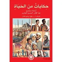 Hayattan Hikayeler - Usama Sahari - Marmara Üniversitesi İlahiyat Fakültesi Vakfı