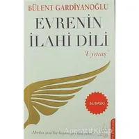 Evrenin İlahi Dili - Uyanış - Bülent Gardiyanoğlu - Destek Yayınları