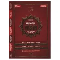 Çanta Boy İri Yazılı Yasin-i Şerif - Merve Yayınları