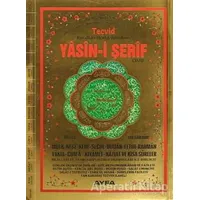 Yasin-i Şerif Cüzü (Ayfa-152, Rahle Boy, Tecvidli, Kuşe)