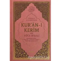 Kur`an-ı Kerim ve Yüce Meali Hafız Boy (Ayfa171) - Elmalılı Muhammed Hamdi Yazır - Ayfa Basın Yayın