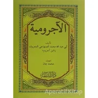 Ecrumiye - Kolektif - Şefkat Yayınları