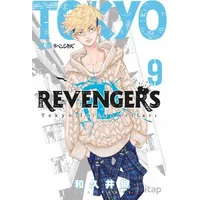 Tokyo Revengers 9. Cilt Tokyo İntikamcıları - Ken Vakui - Gerekli Şeyler Yayıncılık