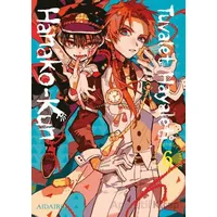 Tuvalet Hayaleti Hanako-Kun 6. Cilt - Aidairo - Gerekli Şeyler Yayıncılık