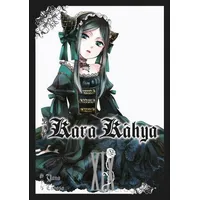 Kara Kahya 19. Cilt - Yana Toboso - Gerekli Şeyler Yayıncılık