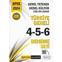 2024 KPSS Genel Yetenek Genel Kültür Lise-Ön Lisans Tamamı Çözümlü Türkiye Geneli Deneme Sınavı 4-5