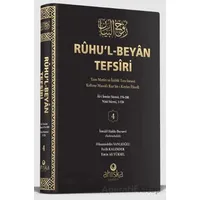 Ruhul Beyan Tefsiri 4. Cilt - İsmail Hakkı Bursevi - Ahıska Yayınevi