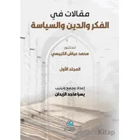 Makalat - Yusra Macid Az-Zaydan - Asalet Yayınları