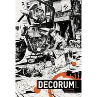 Decorum: Nezaket - Jonathan Hickman - Presstij Kitap
