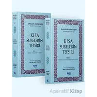 Hak Dini Kur’an Dili’nden Kısa Surelerin Tefsiri (2 Cilt)