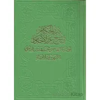 Dürerül-Hukkam (Cilt 2) - Molla Hüsrev - Fazilet Neşriyat