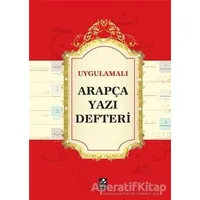 Uygulamalı Arapça Yazı Defteri - Kolektif - Mercan Okul Yayınları