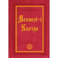 Mesnevi-i Nuriye (Büyük Boy) - Bediüzzaman Said Nursi - Tenvir Neşriyat