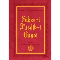 Sikke-i Tasdik-i Gaybi (Küçük Boy) - Bediüzzaman Said Nursi - Tenvir Neşriyat