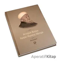 Mahmud Efendi Hazretlerinin Hayatı - Rusça - Kolektif - Ahıska Yayınevi