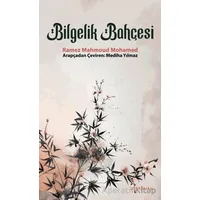 Bilgelik Bahçesi - Ramez Mahmoud Mohamed - Ayrıkotu Yayınları