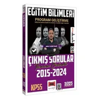 Yargı 2025 KPSS Eğitim Bilimleri Program Geliştirme ve Materyal Tasarımı - Sınıf Yönetimi