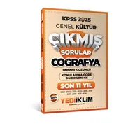 Yediiklim 2025 KPSS Genel Kültür Lisans Coğrafya Konularına Göre Son 11 Yıl Çıkmış Sorular