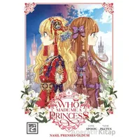 Nasıl Prenses Oldum 4 - Plutus - Athica Yayınları