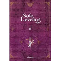 Solo Leveling Novel Cilt 03 - Chugong - Komikşeyler Yayıncılık