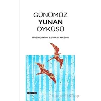 Günümüz Yunan Öyküsü - Kolektif - Hece Yayınları