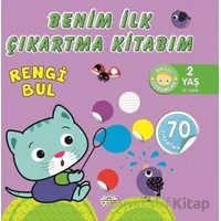 Benim İlk Çıkartma Kitabım - Kolektif - 0-6 Yaş Yayınları