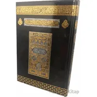 Mühürlü Orta Boy Kuran-ı Kerim - Kolektif - Ayfa Basın Yayın