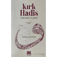 Kırk Hadis - İmam Nevevi - Buruç Yayınları