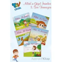 Les Beaux Noms D Allah - Ayşe Adan - Türkiye Diyanet Vakfı Yayınları