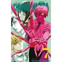 Chainsaw Man 7. Cilt - Tatsuki Fujimoto - Gerekli Şeyler Yayıncılık