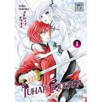 Tuhaf Ejderha 1 - Keiko Ishihara - Athica Yayınları
