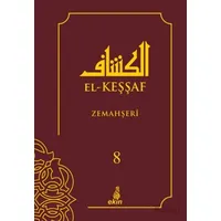 El- Keşşaf 8. Cilt - Kolektif - Ekin Yayınları