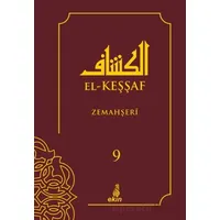 El-Keşşaf Zemahşeri 9. Cilt - Kolektif - Ekin Yayınları