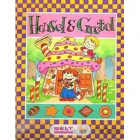 Hansel And Gretel + Cd (Level 4) -Selt Publishing