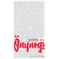 Önyargı - Abdulvahab M. el-Messiri - Mahya Yayınları
