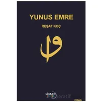 Yunus Emre - Reşat Koç - Liman Yayınevi