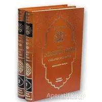 Dualı Dürret’ül Vaizin (2 Kitap Takım) - Osman Hübevi - Huzur Yayınevi