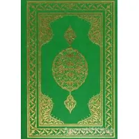 Kur’an-ı Kerim (Rahle Boy) - Kayışzade Hafız Osman - Huzur Yayınevi