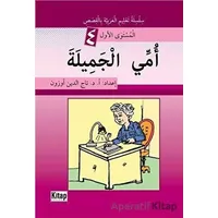 Ümmil-Cemile - Tacettin Uzun - Kitap Dünyası Yayınları