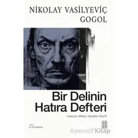 Bir Delinin Hatıra Defteri - Nikolay Vasilyeviç Gogol - Ketebe Yayınları