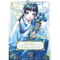 Şifacı Günceleri 7 - Natsu Hyuuga - Athica Yayınları