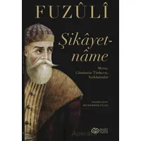 Şikayetname - Fuzuli - Önsöz Yayıncılık