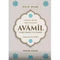 Avamil Tercümesi ve Şerhi - İsmail Yaşar - Kitap Kalbi Yayıncılık